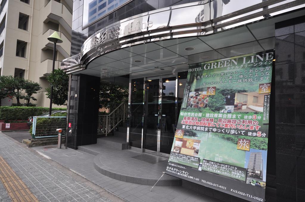 Hotel Green Line Sendai Exterior foto